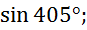 0900kazw-94af-87x30.png