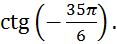 0900kazx-97db-117x44.png