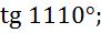 0900kazy-bd99-91x30.png