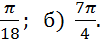 0900kb04-420a-101x42.png