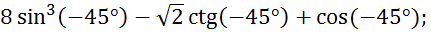 0900kb07-7812-431x33.png