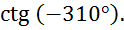 0900kb0a-0144-124x30.png