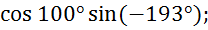 0900kb0b-589b-208x30.png