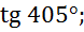 0900kb0g-aba9-78x30.png