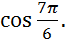0900kb0h-ed5f-66x42.png
