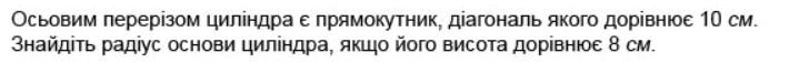 0900kb0x-7fb7-710x57.png