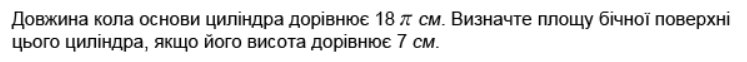 0900kb19-a0b7-747x62.png