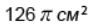 0900kb1l-78c4-95x27.png