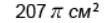 0900kb1q-71de-112x23.png