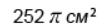 0900kb1u-e316-101x27.png