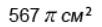 0900kb23-a3ab-102x27.png