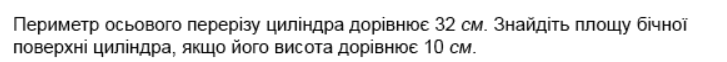 0900kb2b-a277-727x62.png