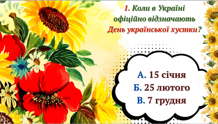 0900kb52-4963-717x407.png