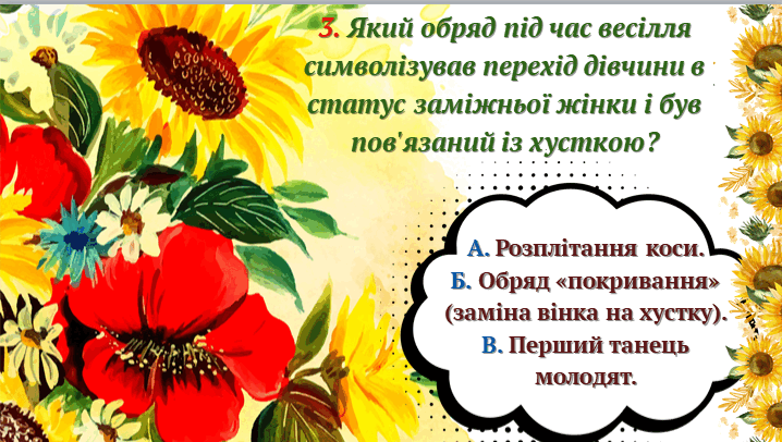 0900kb54-e0e7-718x406.png