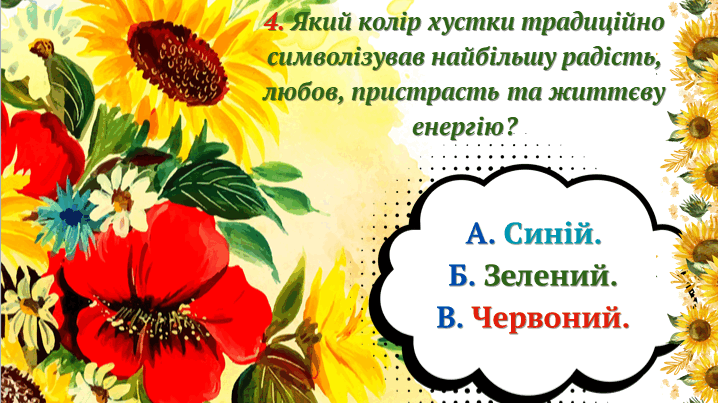 0900kb56-0d21-718x403.png
