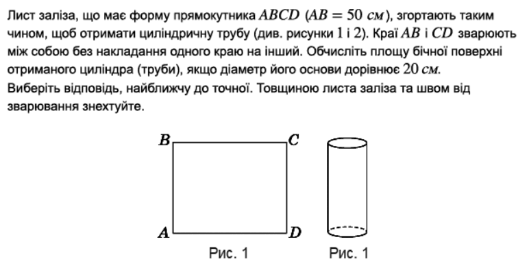 0900kb5g-2a76-772x391.png