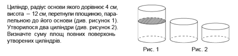 0900kb7c-bb83-797x187.png