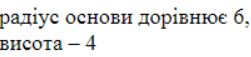0900kb97-6bc9-251x57.png