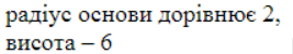0900kb9c-c496-267x50.png