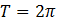 0900kb9t-4f17-57x23.png