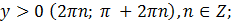 0900kb9u-334d-232x23.png