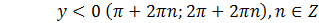 0900kb9v-160a-319x23.png