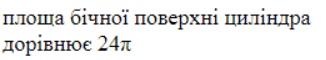 0900kbb6-c1ed-326x60.png