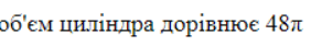 0900kbbg-f856-282x42.png
