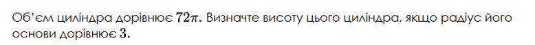 0900kbcd-a277-778x66.png