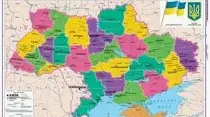 Історія у просторі та часі
