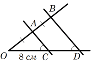 0900kco8-b3cd-294x206.png