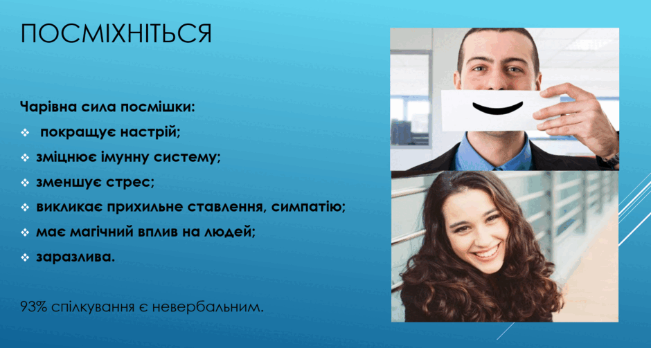 0900ked1-3a4d-940x503.png