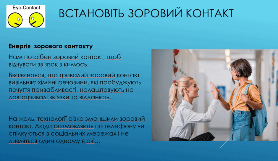 0900ked2-35f7-940x544.png