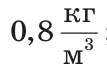 0900keov-854c-107x76.png