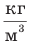 0900keq5-51a9-33x46.png
