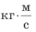 0900keqa-e53c-53x47.png