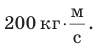 0900kesq-744e-96x49.png