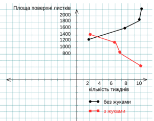 0900kewh-2d97-301x237.png
