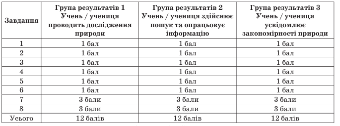 0900kfd4-94ba-685x255.png