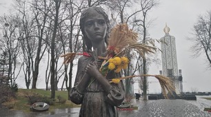 ВИХОВНА ГОДИНА. ДО ДНЯ ПАМ’ЯТІ ЖЕРТВ ГОЛОДОМОРУ.