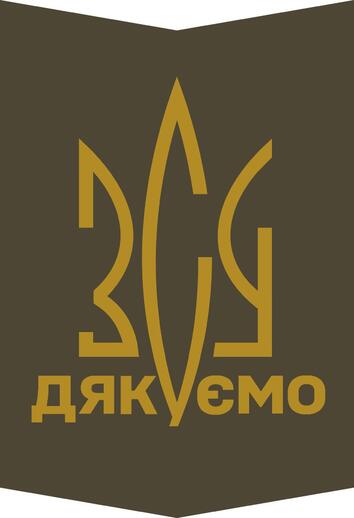 0900khjr-7664-354x518.jpg