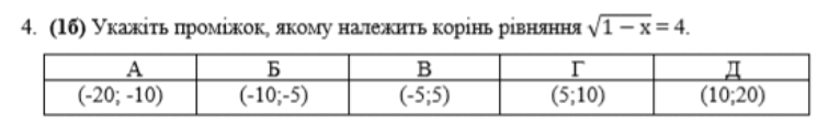 0900ki0c-7523-756x114.png