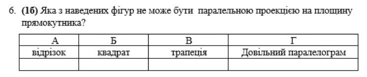0900ki2w-75da-746x157.png