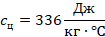 0900kikc-2454-105x37.png