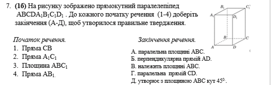0900kilr-c1ab-940x294.png