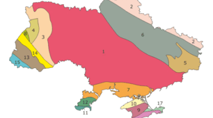8 клас  Тектонічна та геологічна будова, рельєф, мінеральні ресурси