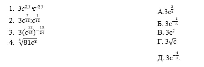 0900kir0-cd77-689x227.png