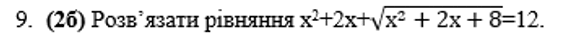 0900kiu0-92ba-574x40.png