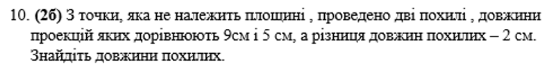 0900kiy3-2e84-801x97.png
