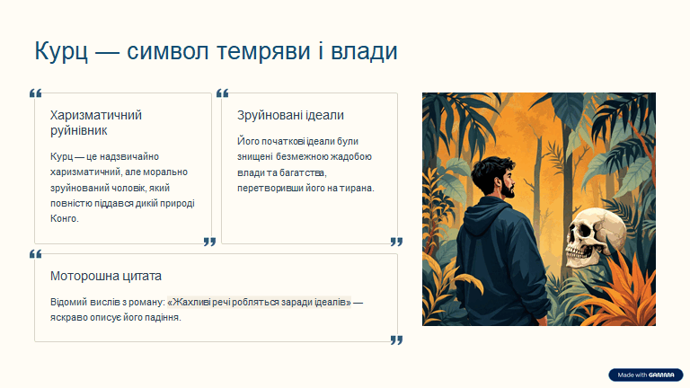 0900kj38-8932-768x432.png